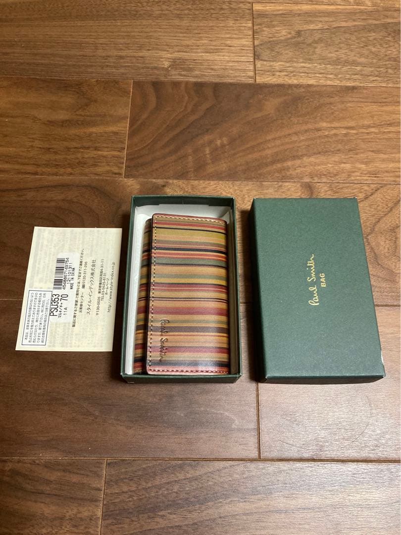 Paul Smith キーケース　ヴィンテージマルチカラー