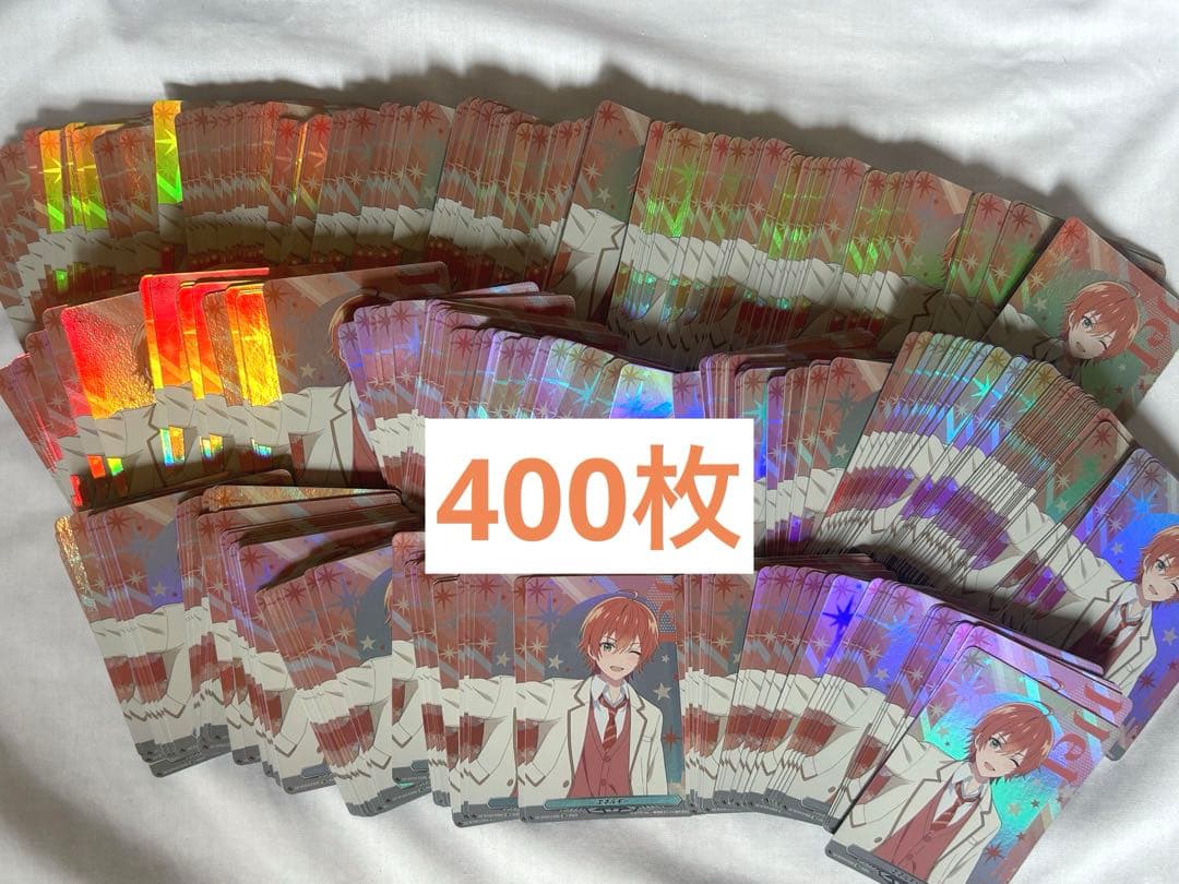 【2500円お値下げ中】ジェルくん ヴァンガード カード すとぷり