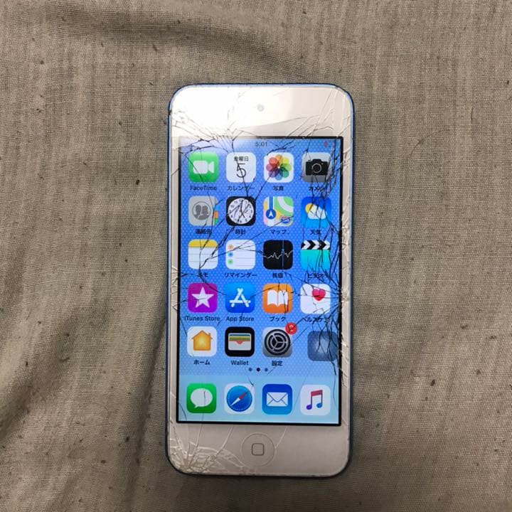 iPod touch第6世代 画面割れ ブルー 16GB