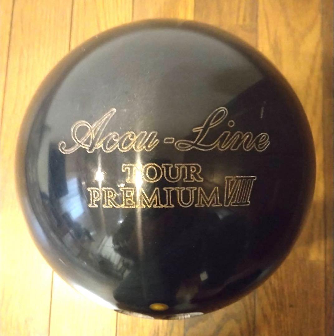ボウリング　ツアープレミアム8 15ポンド3オンス