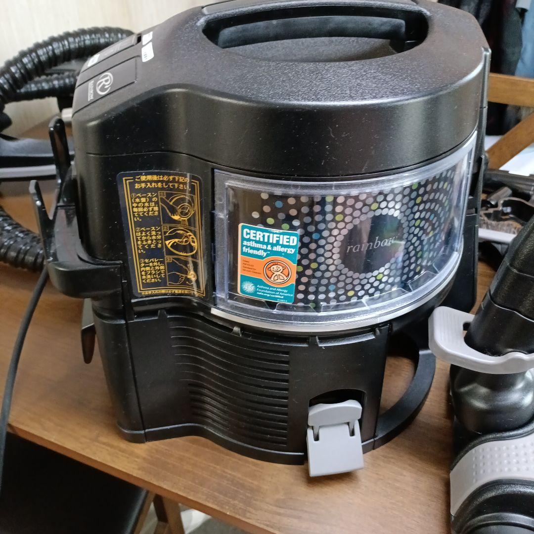 レックスエア社製　Rainbow E-2 掃除機