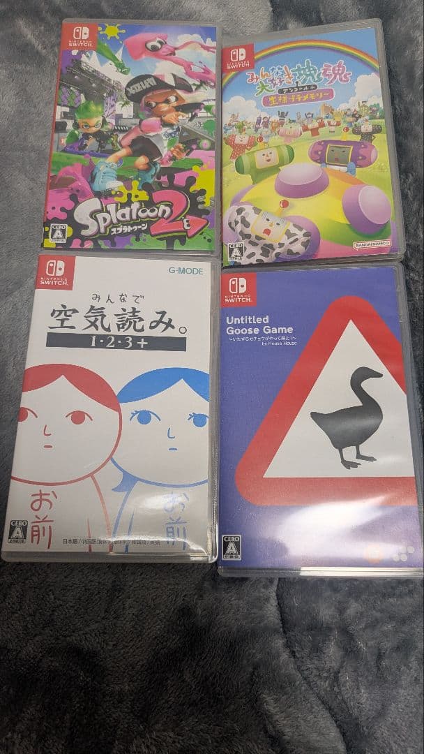 ソフト4本 空気読み スプラトゥーン2 いたずらガチョウ 塊魂アンコール