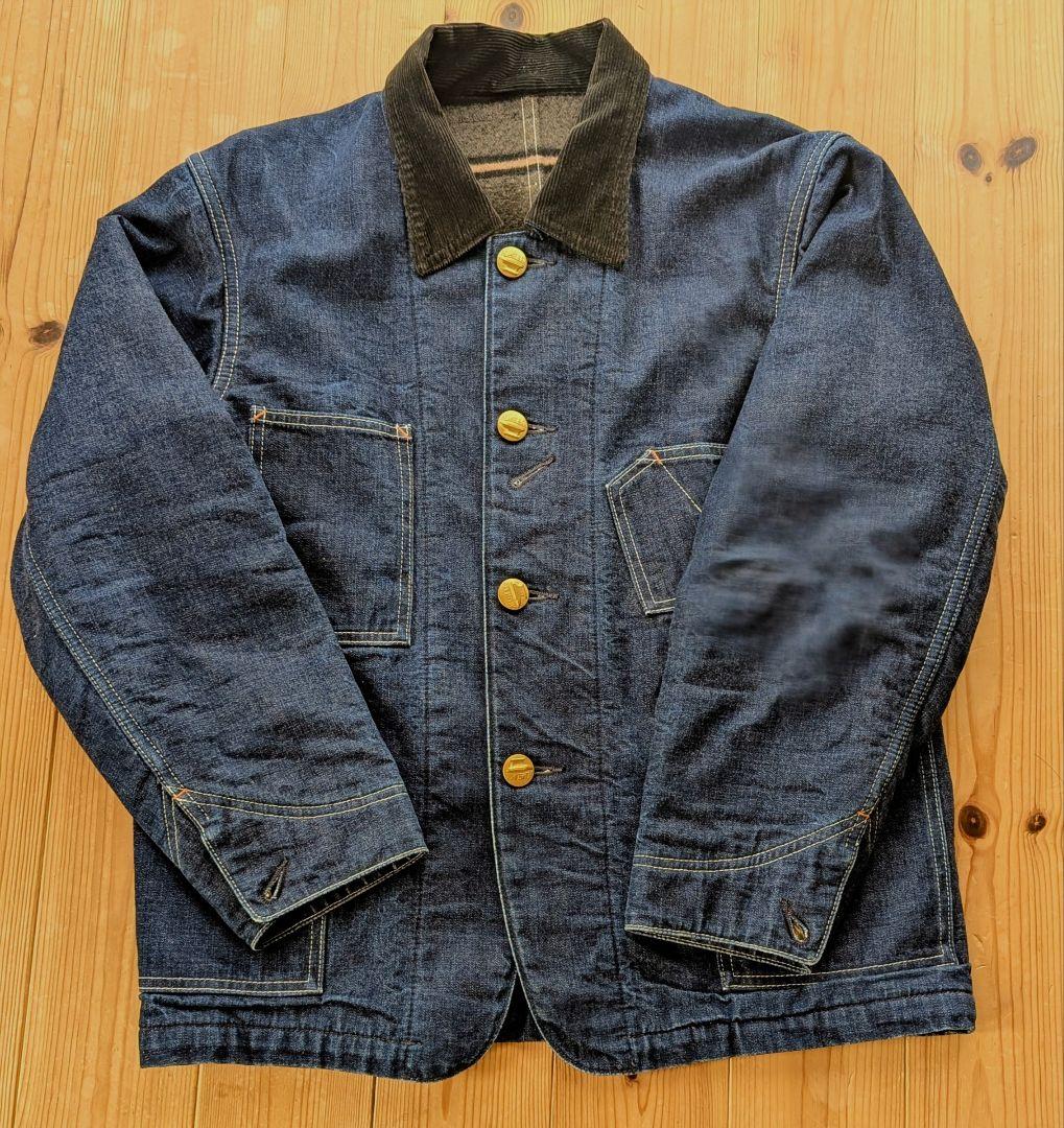 atlast&co カバーオール　681J 38 名作　ブランケット