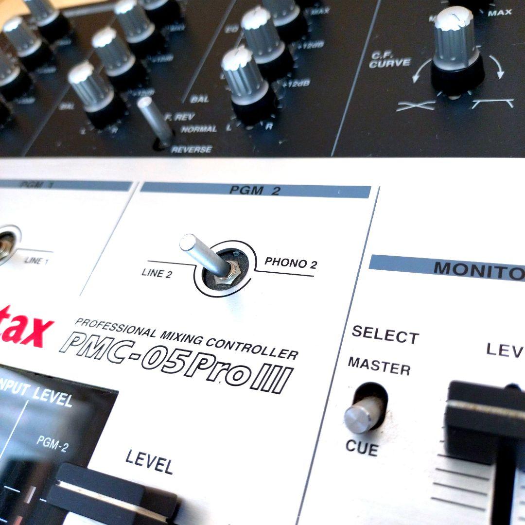 動作確認:メンテ済 Vestax PMC-05Pro III DJミキサー