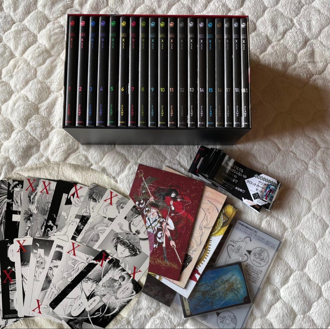 CLAMP 新装版 x エックス 1〜18.5巻 全巻