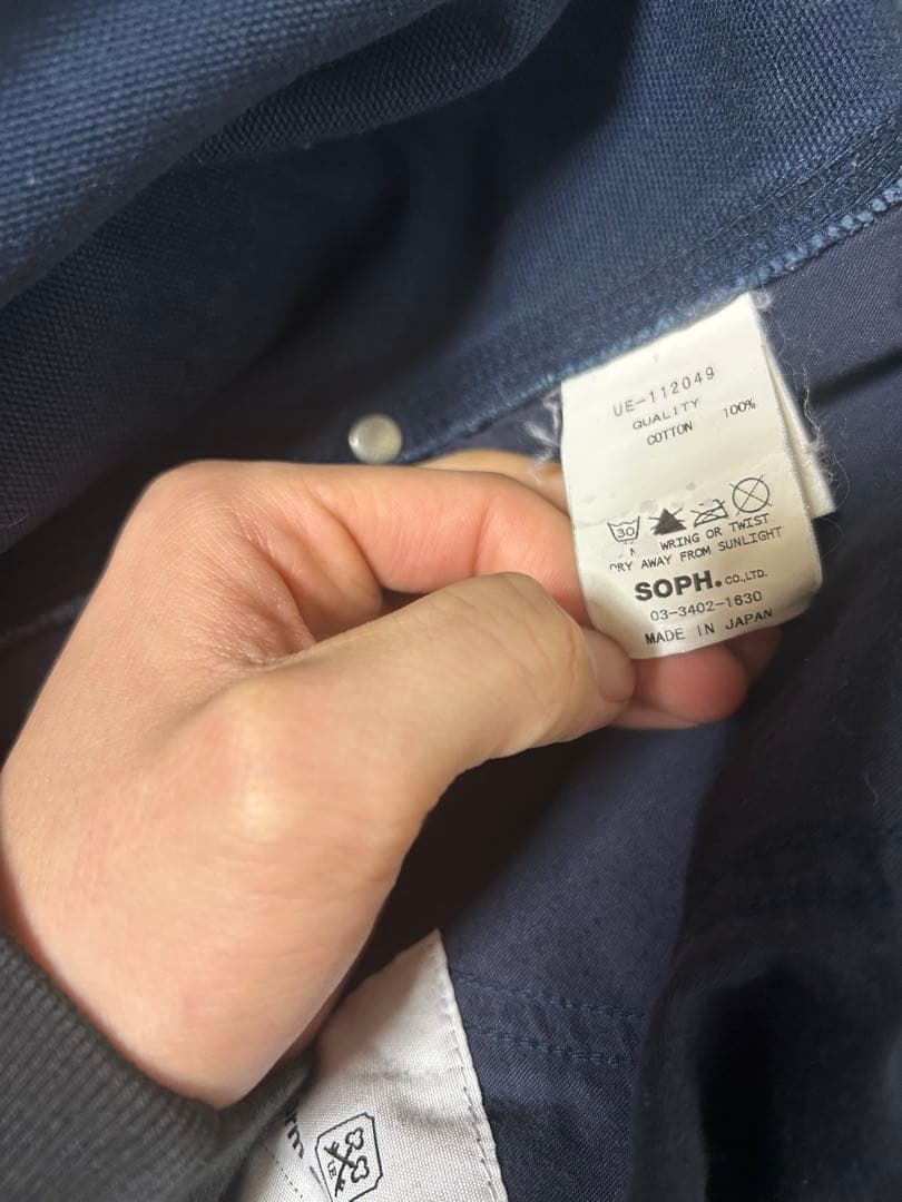 UNIFORMEXPERIMENT Carhartt ダブルニーペインターパンツ