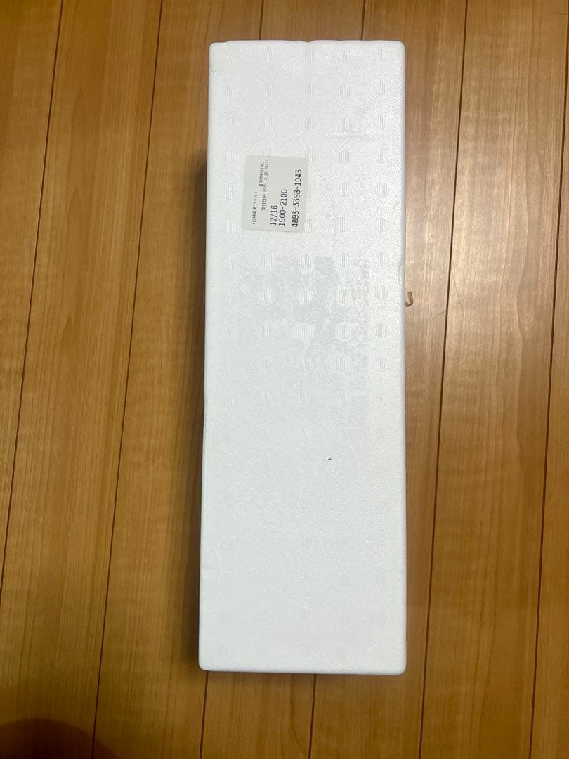 【限定1点】森伊蔵1.8L