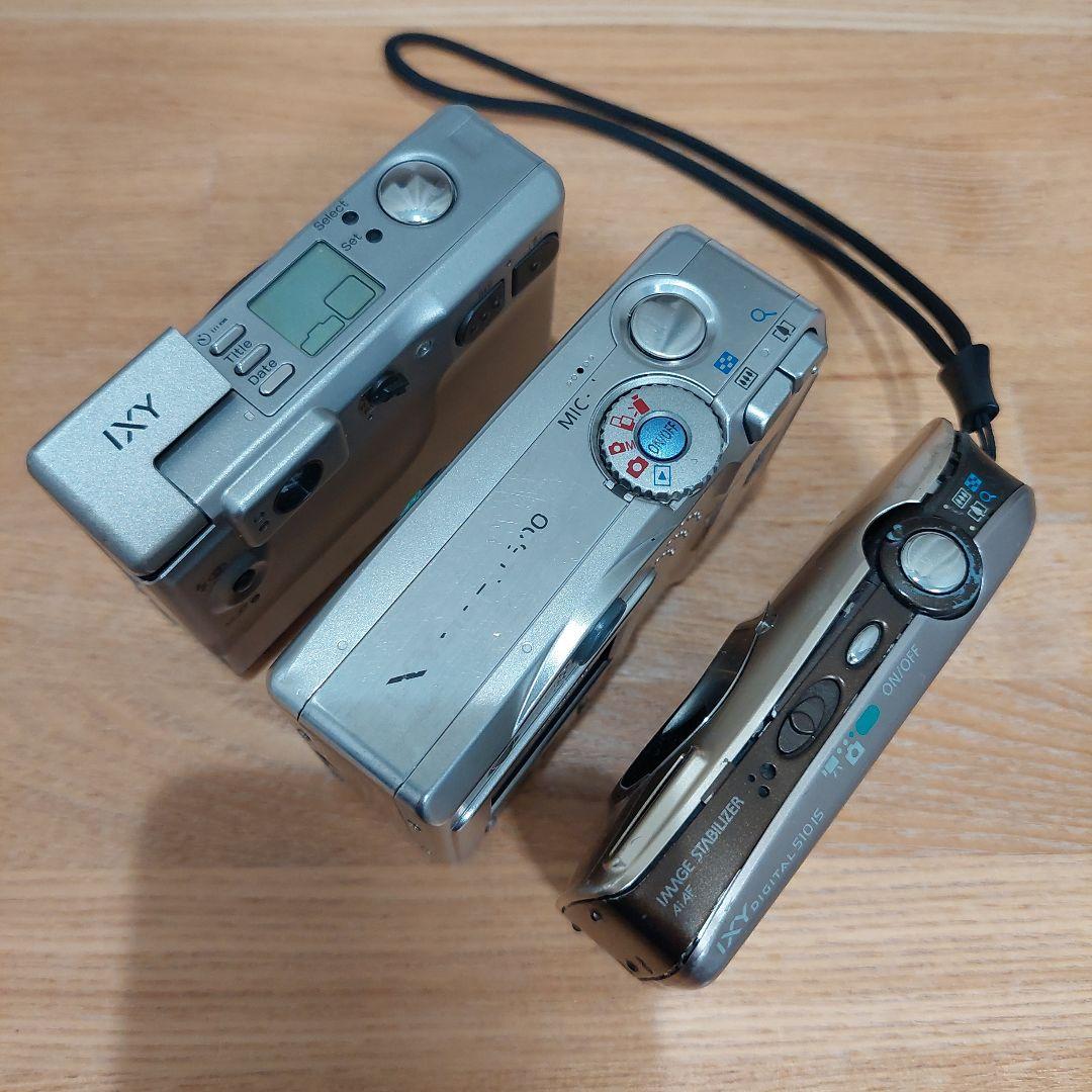 ジャンク品 デジカメ Canon IXY 3個セット