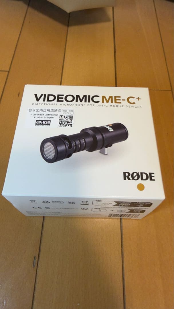スマホアクセサリー RODE VIDEOMIC ME-C+
