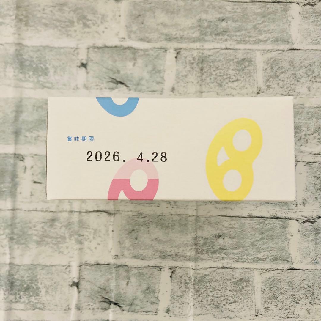 グミッツェル（6個入）5箱　モフワ　5箱　合計10箱セット　東京駅限定　カンロ