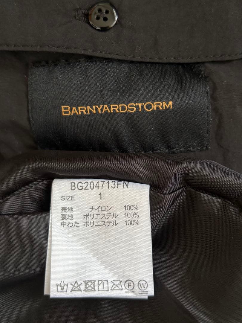 バンヤードストーム　barnyardstorm ストライプキルティングコート