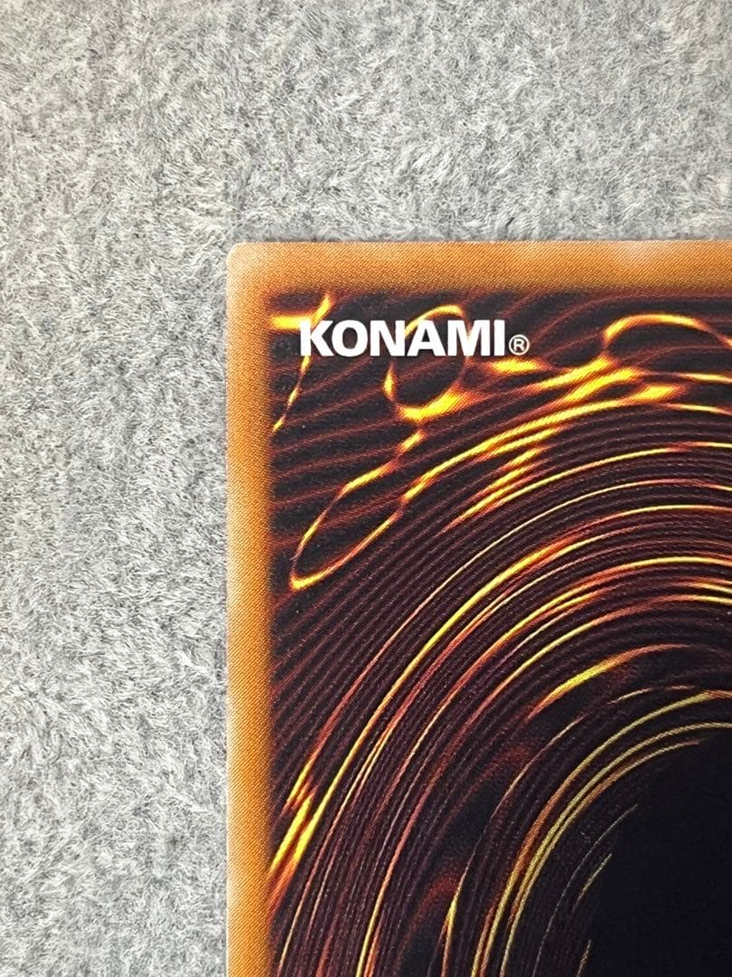 デーモンの召喚 レリーフ