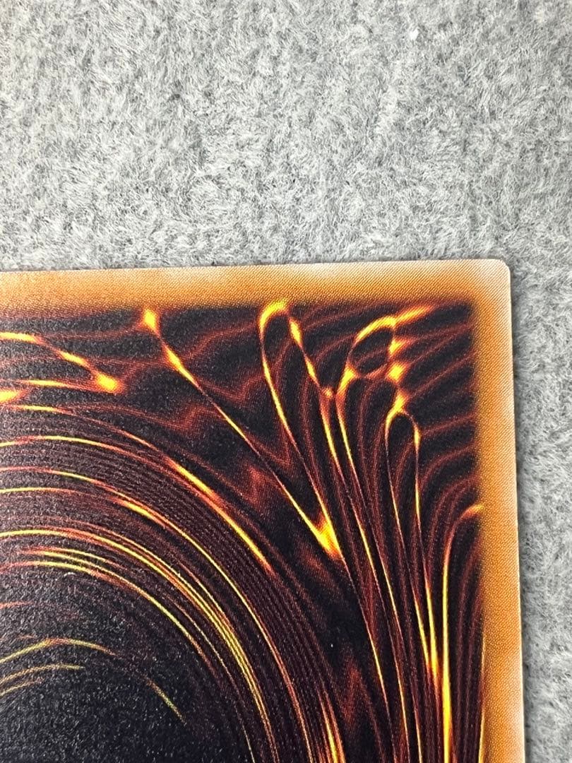 デーモンの召喚 レリーフ