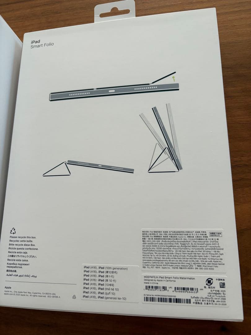 Apple iPad (A16) 128GB Wi-Fi ブラック