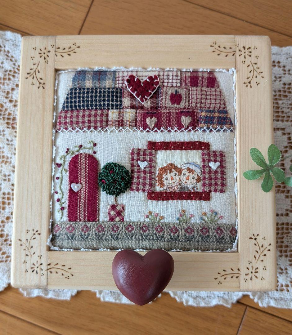 Reyuyoページです♬*°