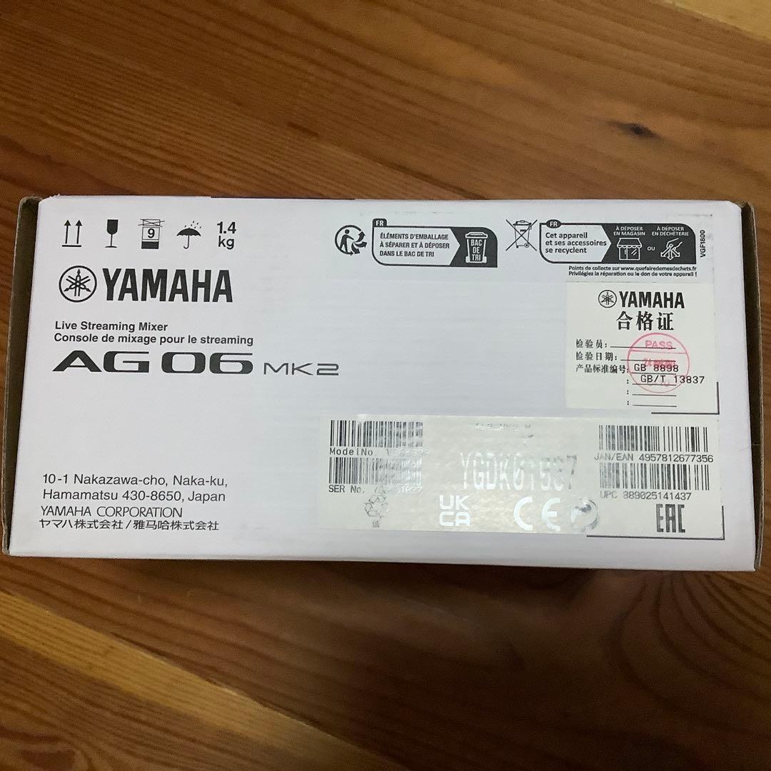 【開封済、未使用品】 YAMAHA AG06MK2 ホワイト