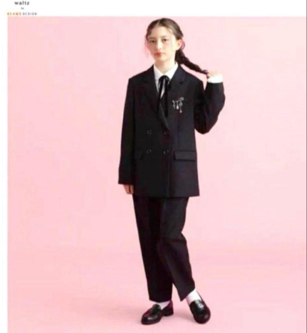‼️再値下げ‼️新品　ワルツビームスフォーマルセット　165B