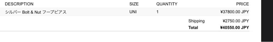 Maison Margiela 両耳ピアス