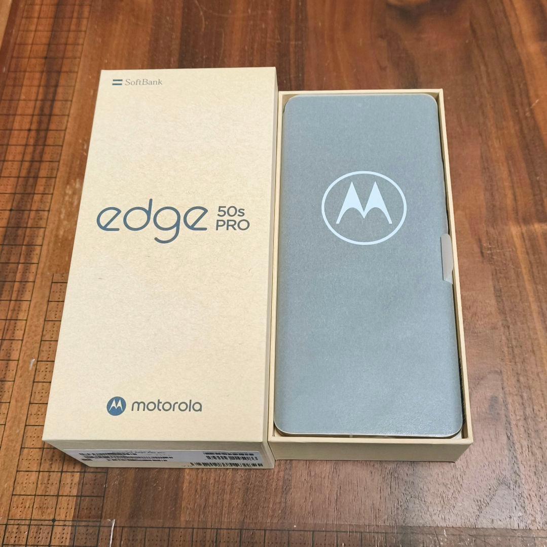 motorola edge 50s pro 256GB バニラクリーム
