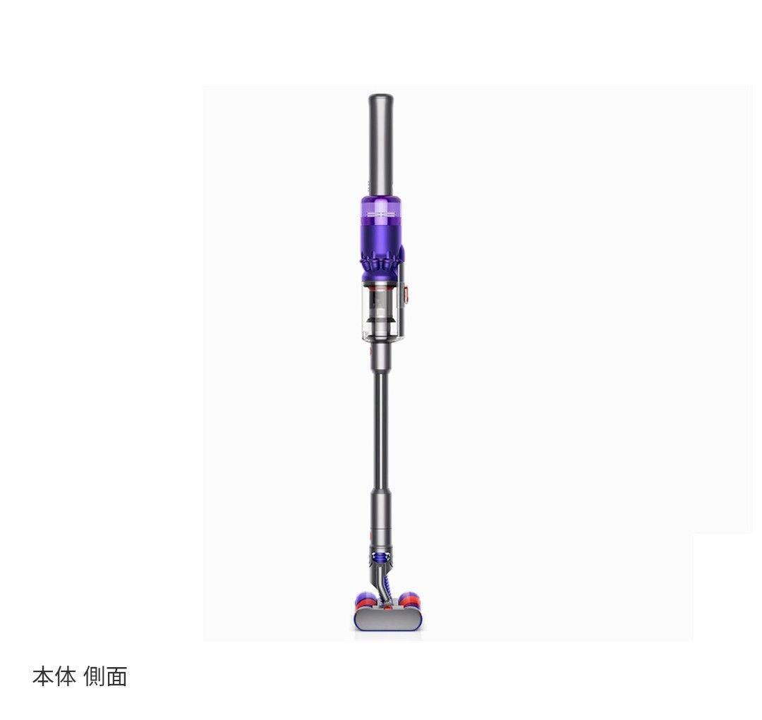 Dyson SV19 掃除機新品未使用品　ダイソン　自立式充電スタンド付