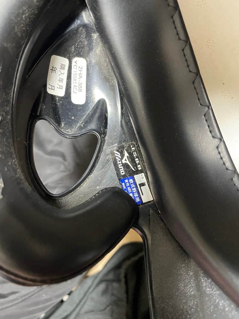 野球 ヘルメット