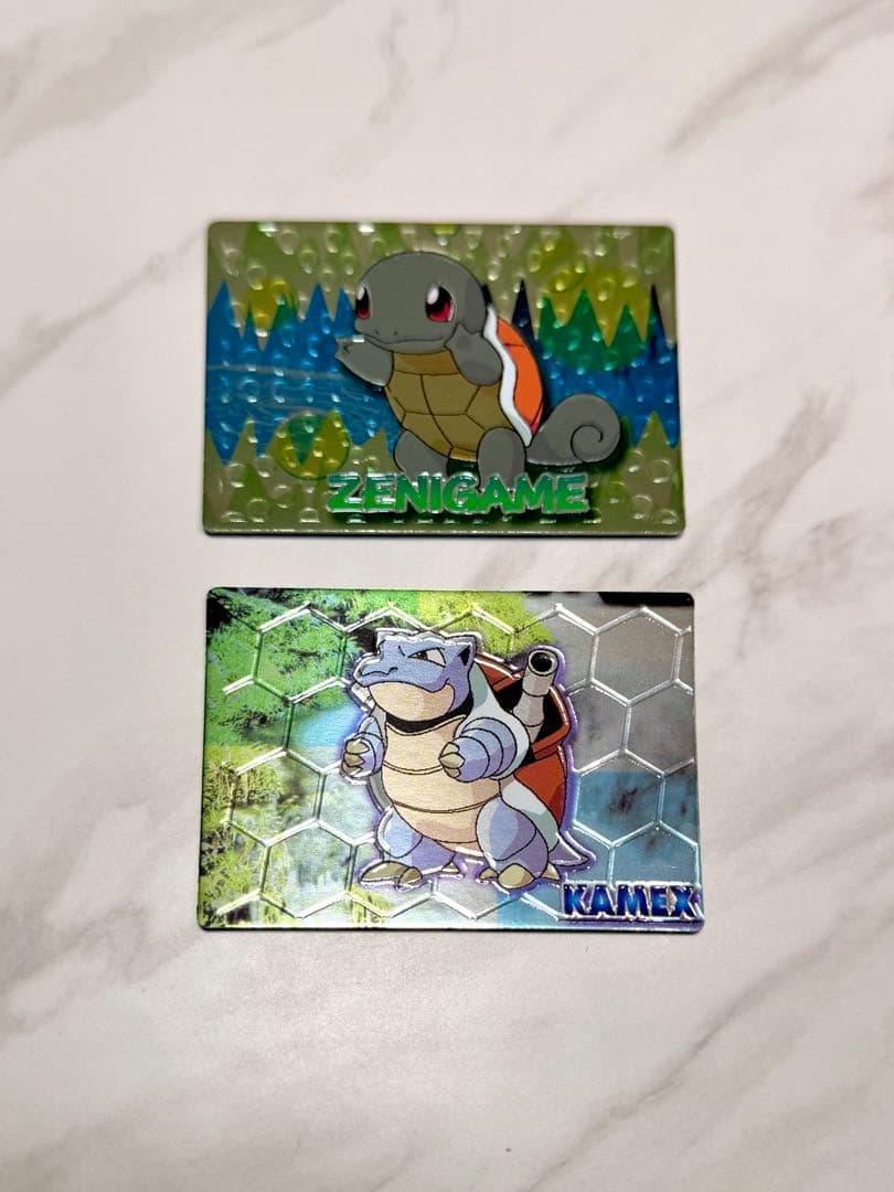 ポケモン　ゲットカード　スーパーコレクション　ゼニガメ　カメックス