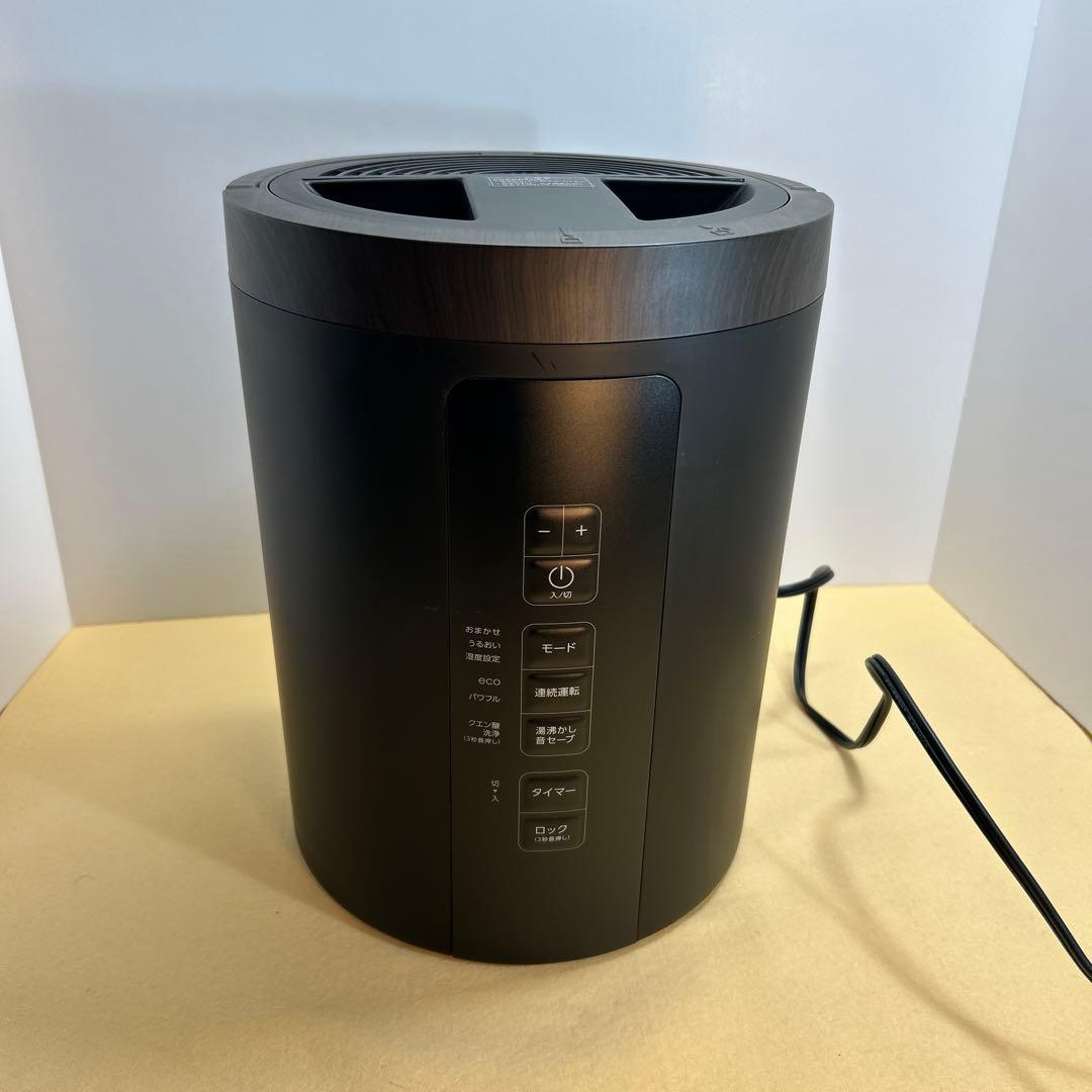 ブラック置き型加湿器 タッチ式操作