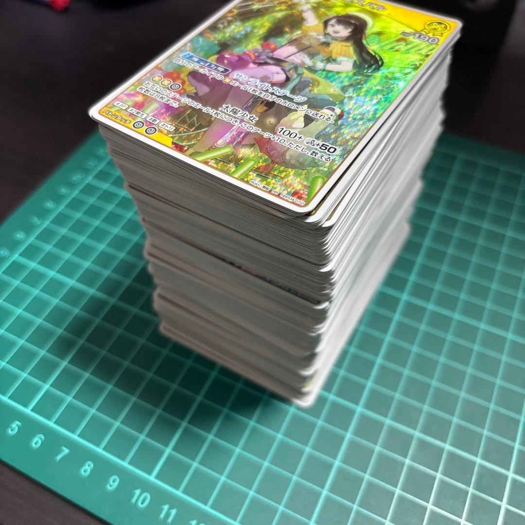 ホロカ　ホロライブカード　RR ２００枚以上