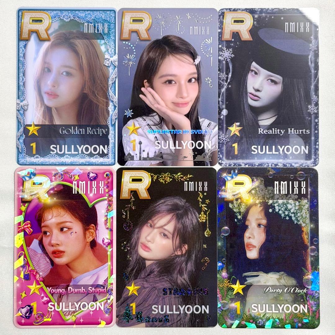 NMIXX ソリュン SSJYP まとめ売り