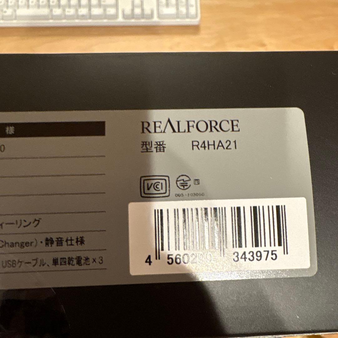 REALFORCE R4 ハイブリッド フル 45g 日本語配列 R4HA21