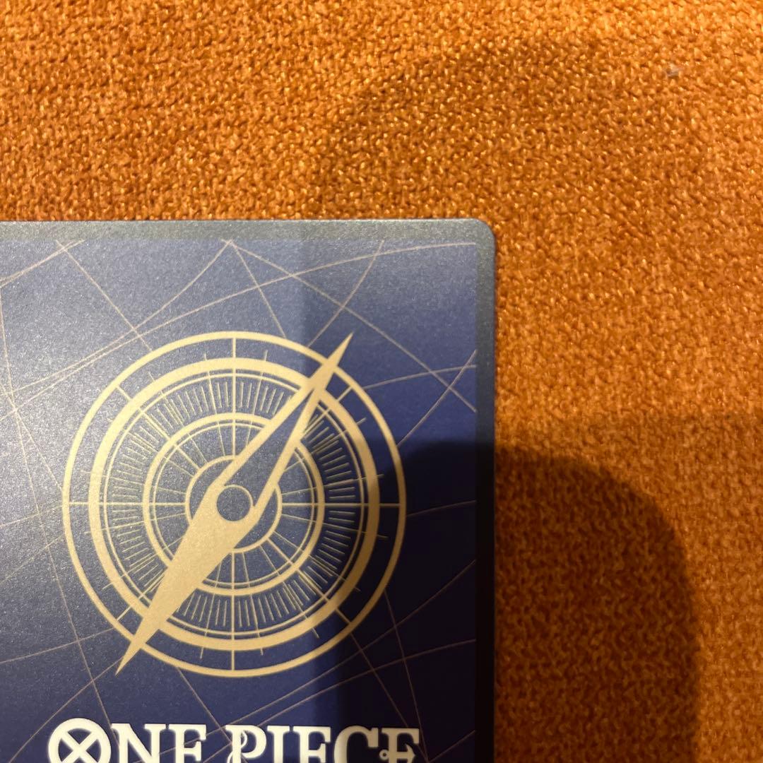 ボニーリーパラ