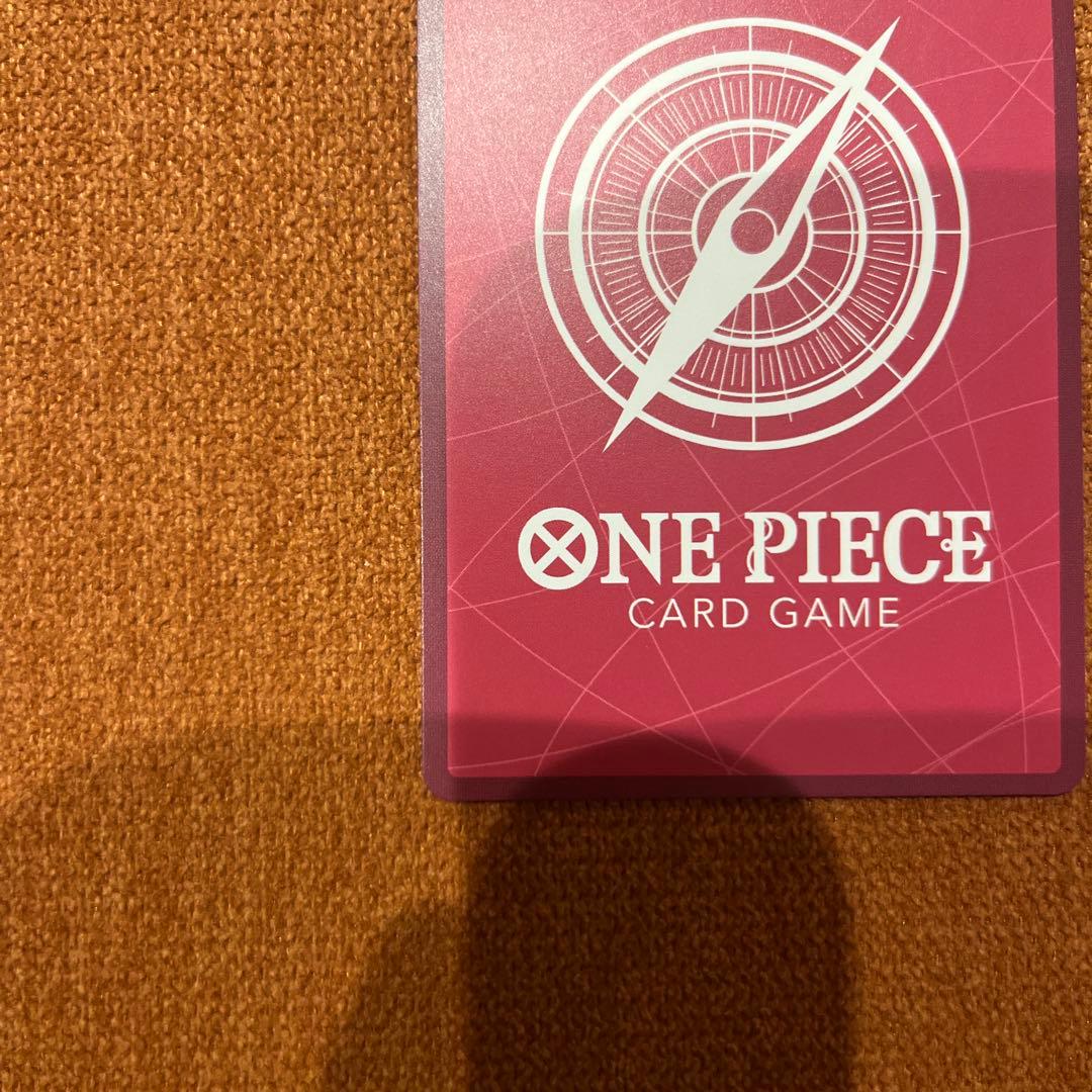 ボニーリーパラ