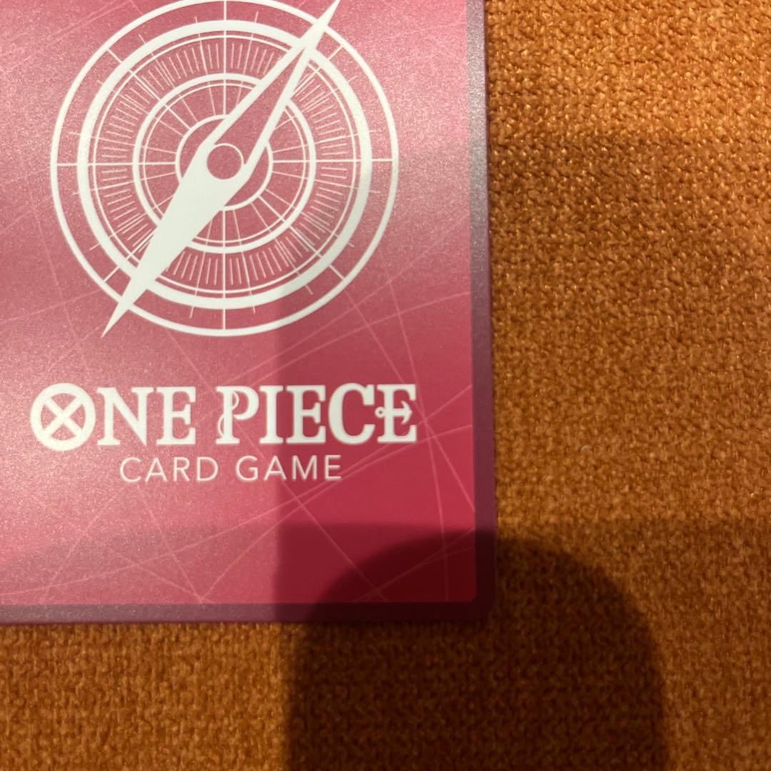 ボニーリーパラ