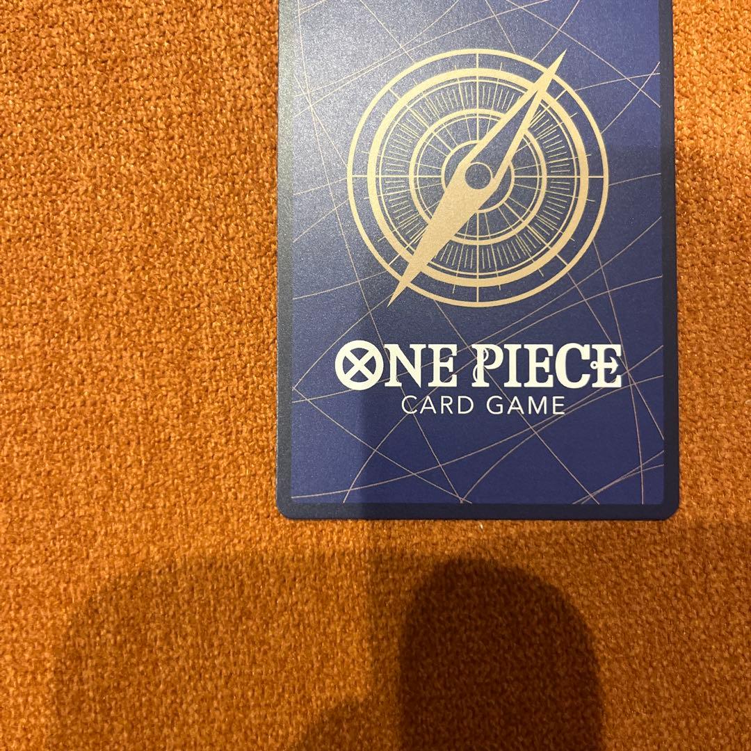 ボニーリーパラ