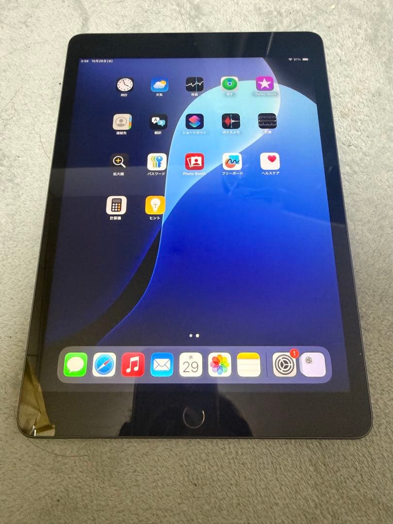 Apple iPad 第8世代32GBスペースグレー 本体wifiモデル最終値下