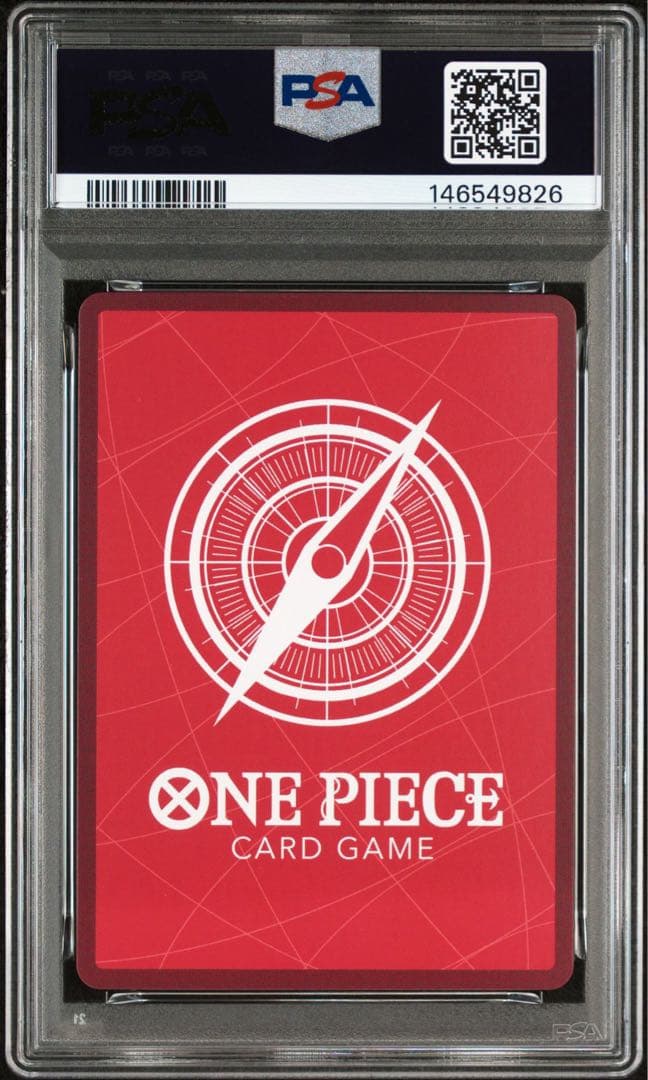 モンキー・D・ルフィ L リーダーパラレルOP01-003 PSA9