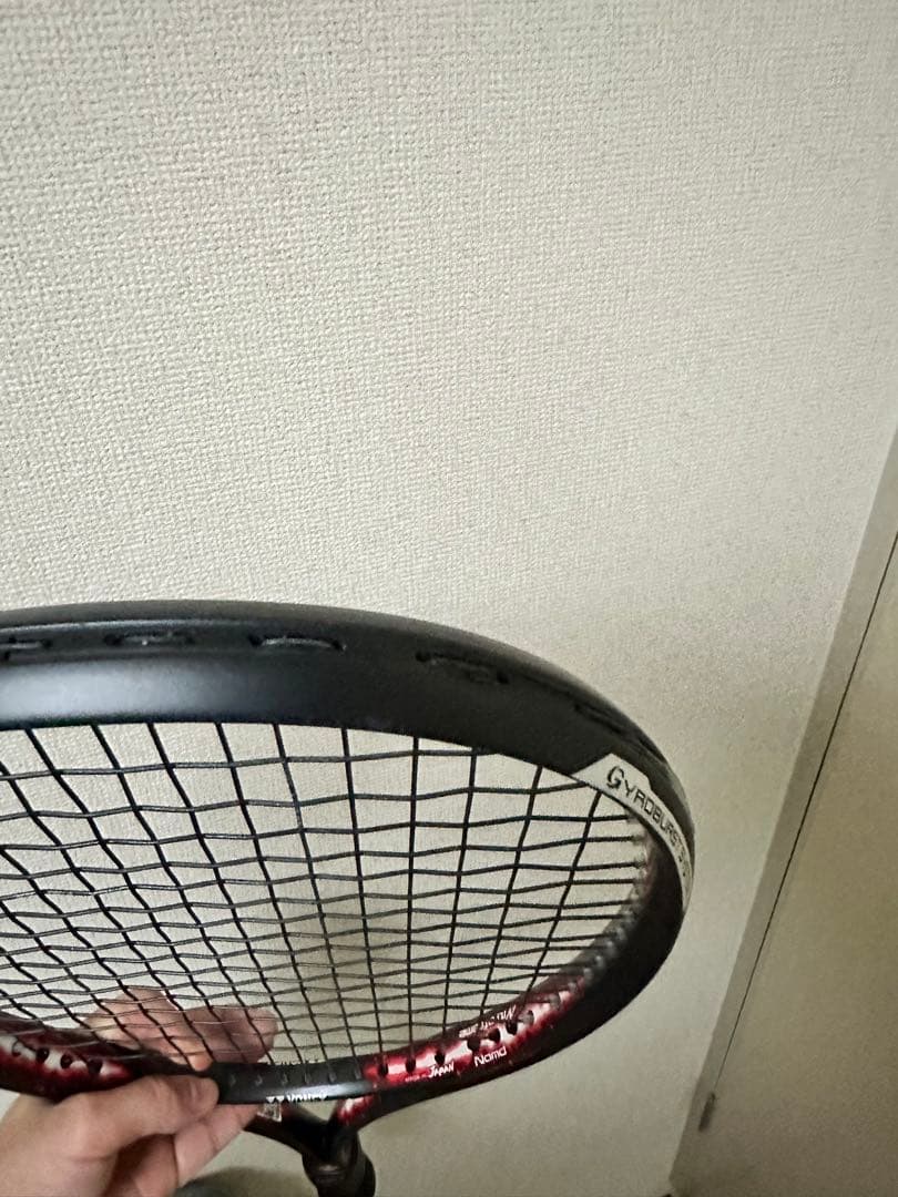 YONEX ジオブレイク70V ソフトテニス用ラケット