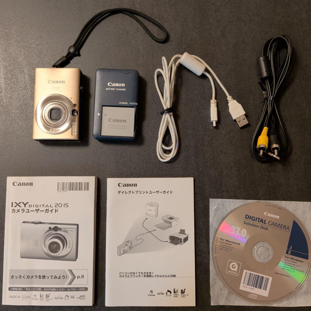 Canon IXY DIGITAL 2015 ゴールド 付属品付