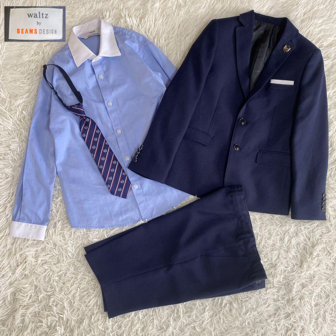 美品　ウォルツバイビームス 男の子 スーツ　セットアップ　6点セット　130cm