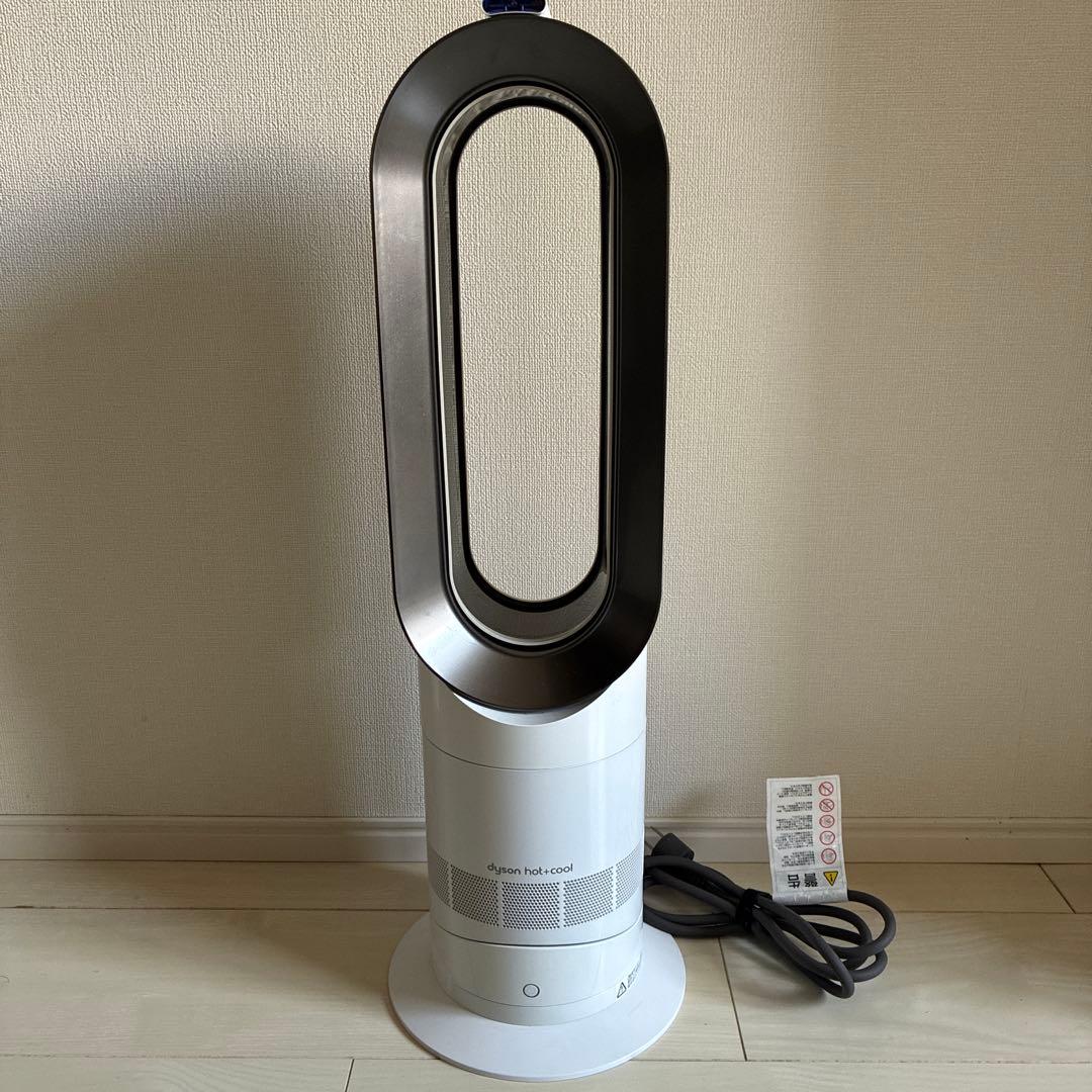 Dyson Hot + Cool 扇風機 ホワイト
