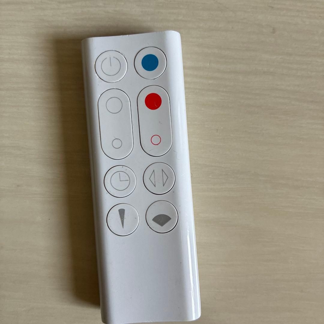 Dyson Hot + Cool 扇風機 ホワイト