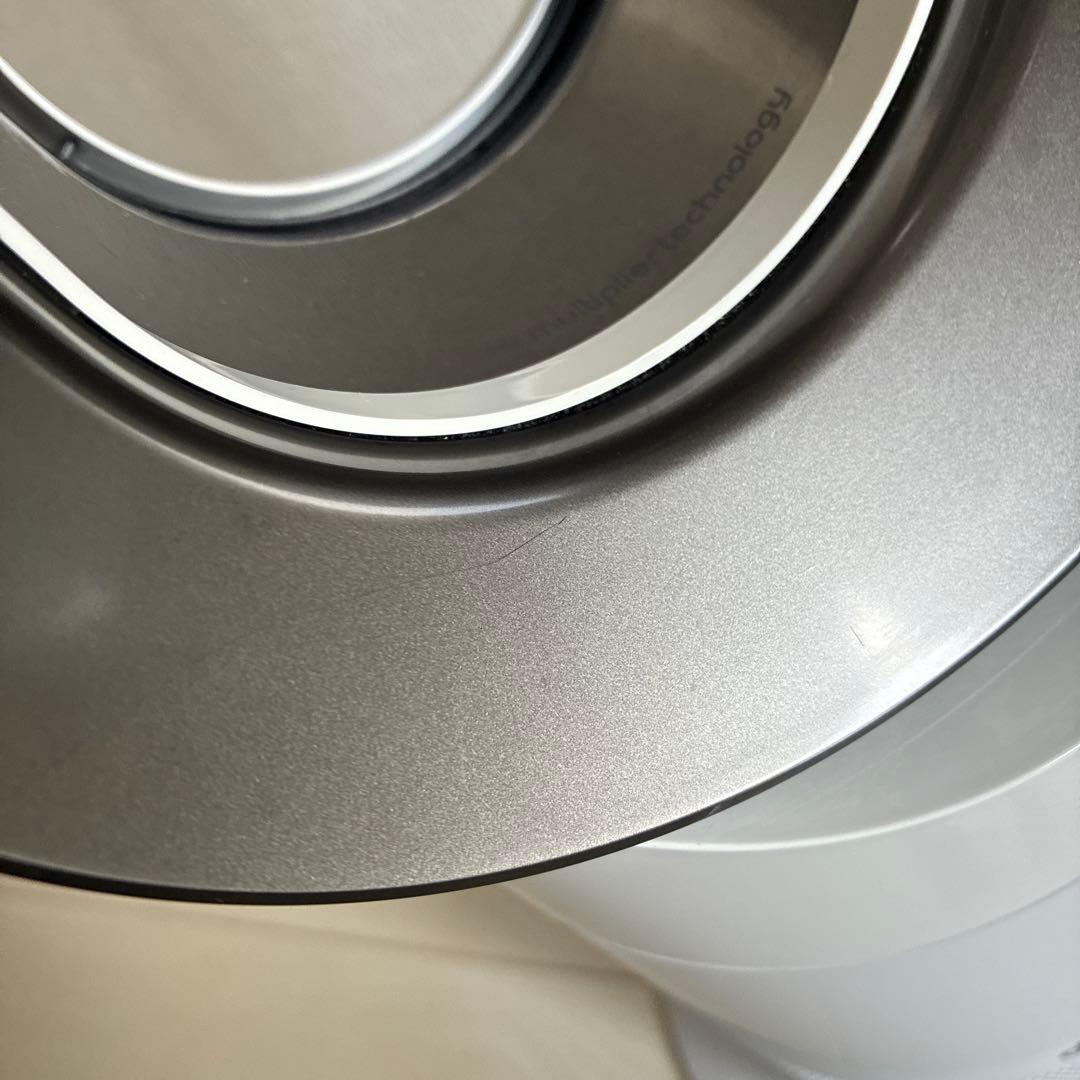 Dyson Hot + Cool 扇風機 ホワイト