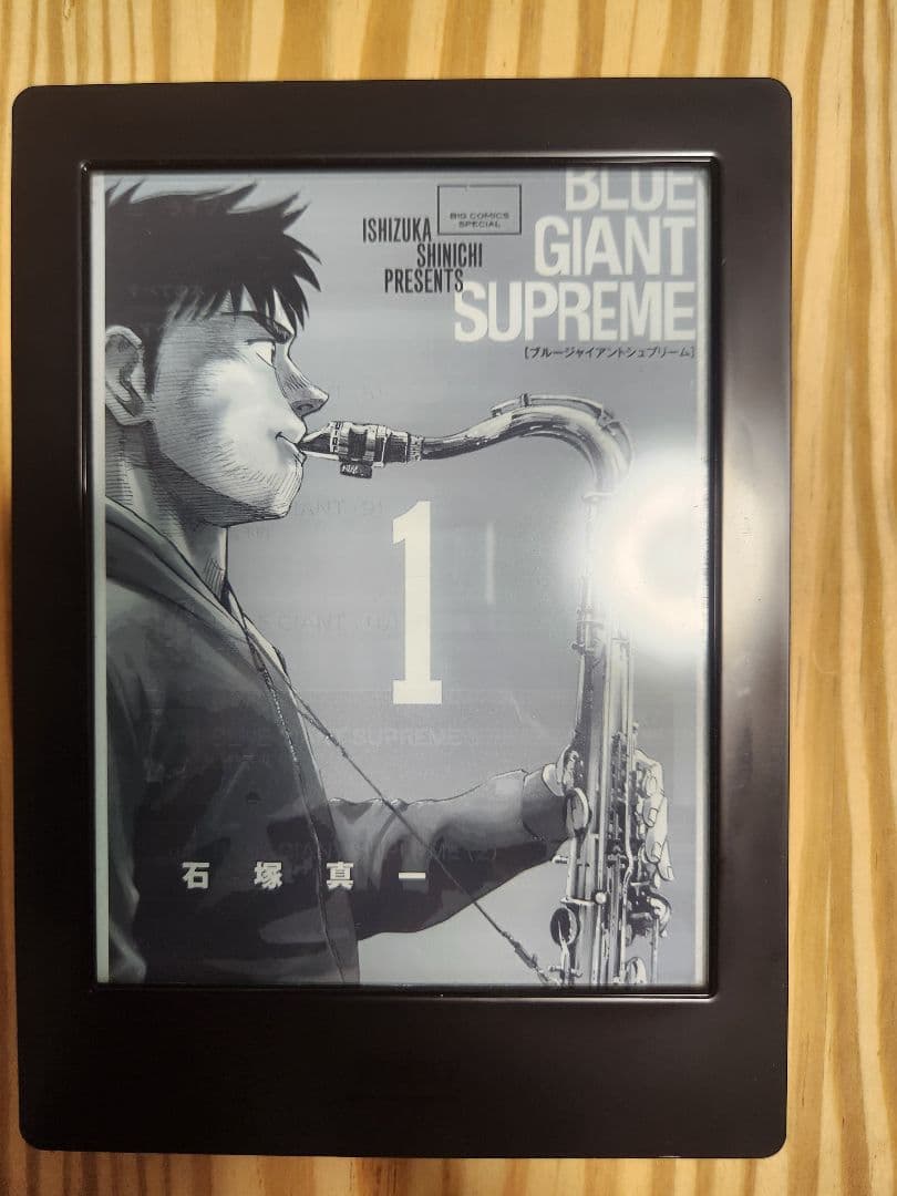 楽天 kobo aura H2O 電子書籍リーダー 防水 sdカード32GB付