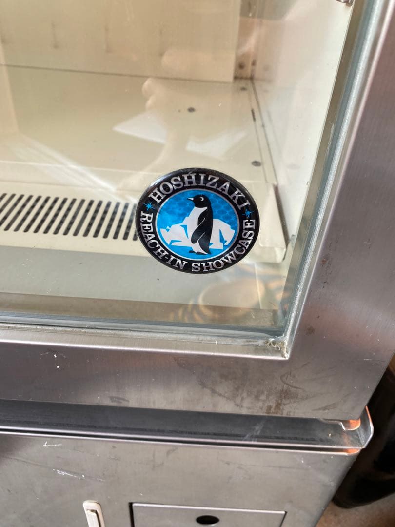 値下げ‼️早い者勝ち‼️2015 ホシザキ冷蔵ショーケース USB 63 A 冷蔵庫