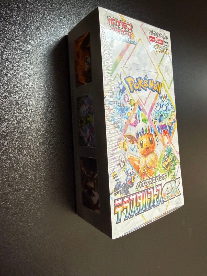 ポケモンカード テラスタルフェスex BOX シュリンク付き