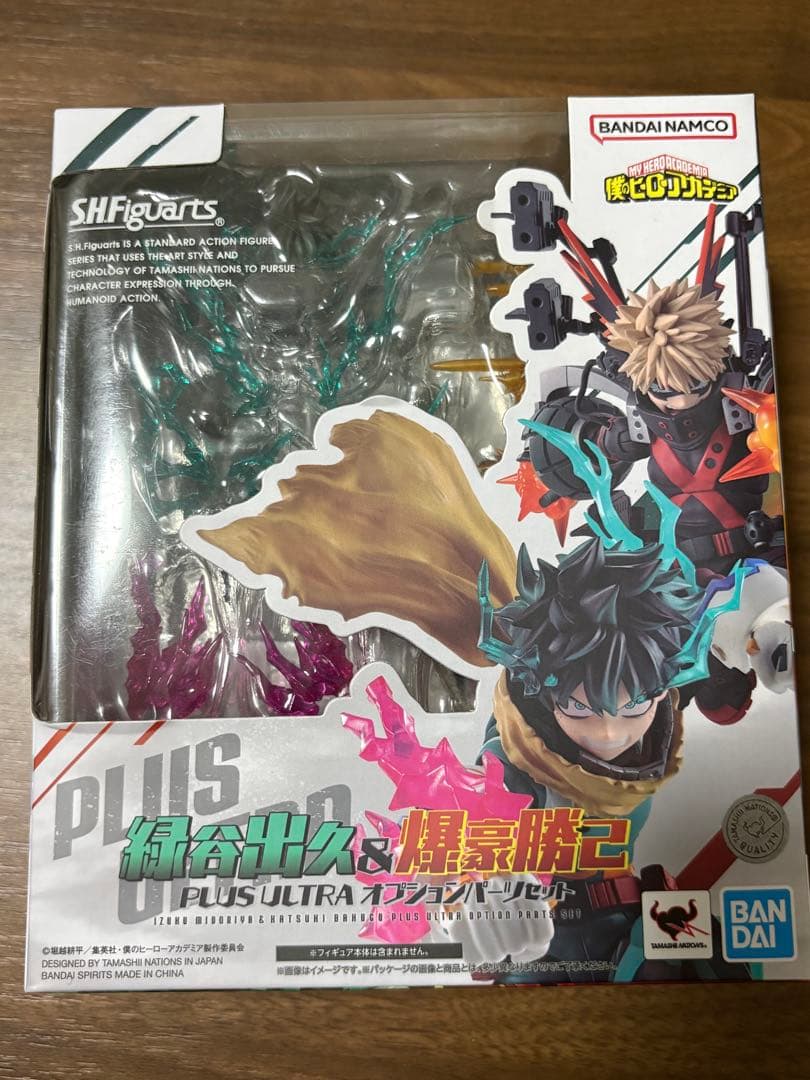 S.H.Figuarts 緑谷出久＆爆豪勝己 オプションパーツセット