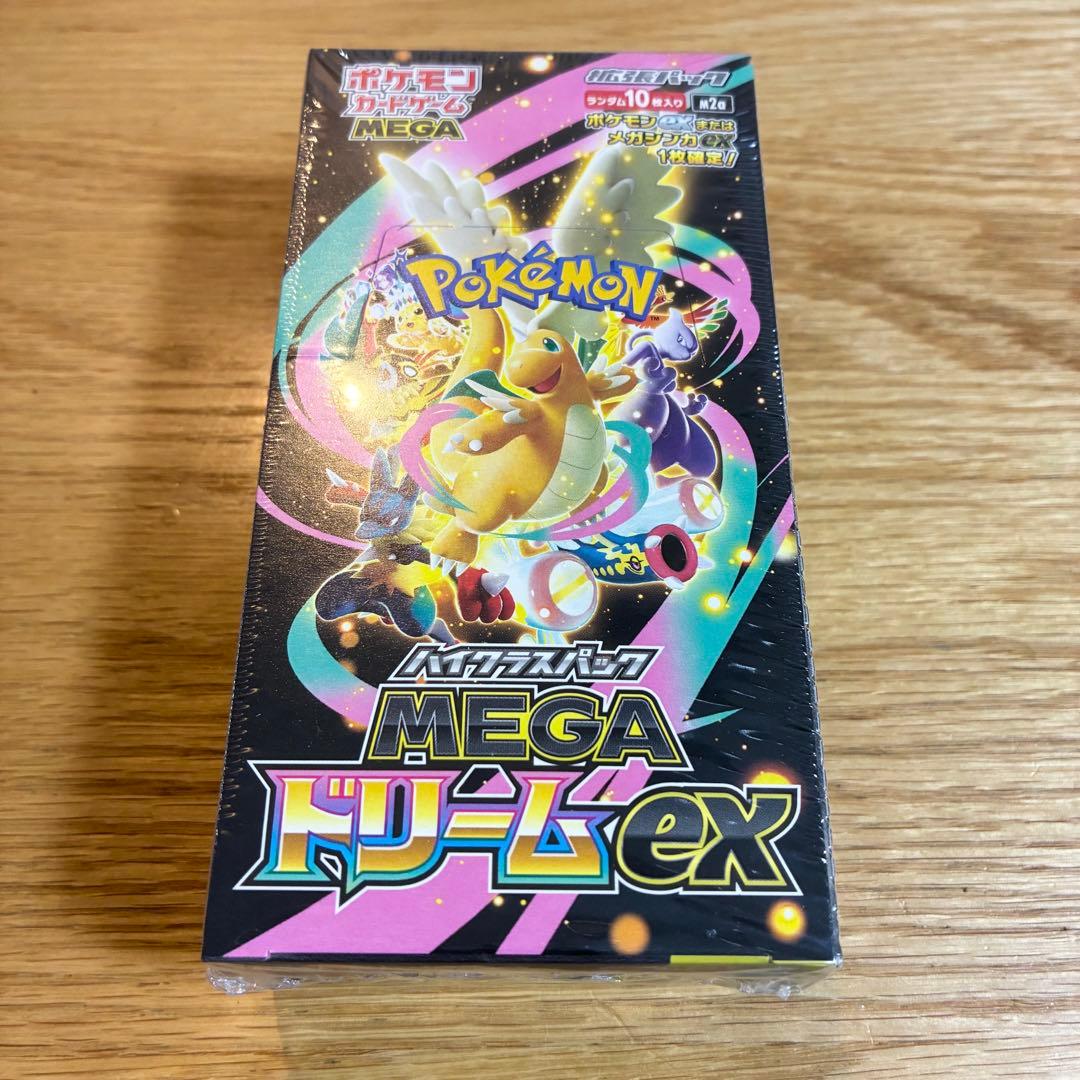 新品未開封 ポケモンカードゲーム MEGAドリームex シュリンク付き1箱ポケカ
