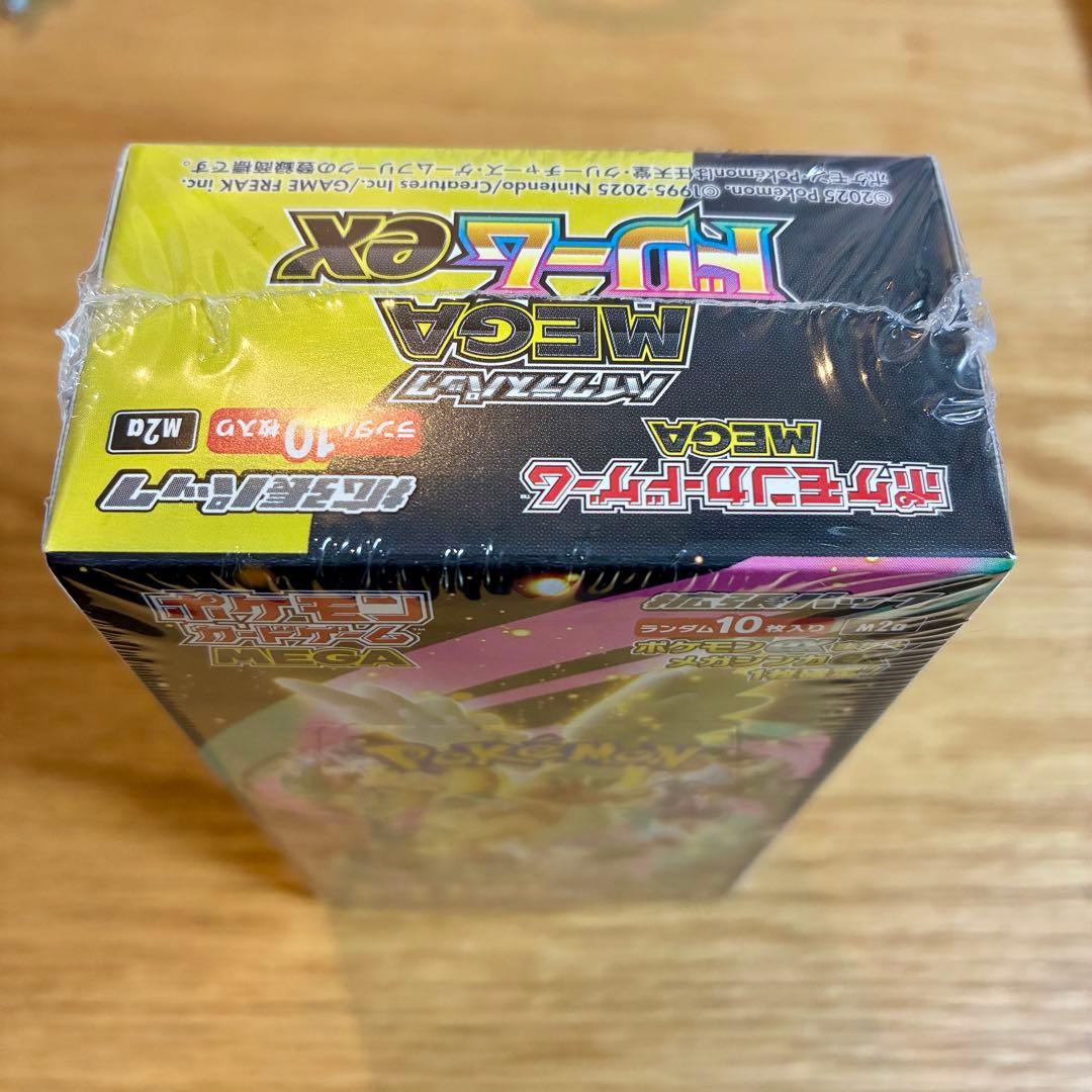 新品未開封 ポケモンカードゲーム MEGAドリームex シュリンク付き1箱ポケカ