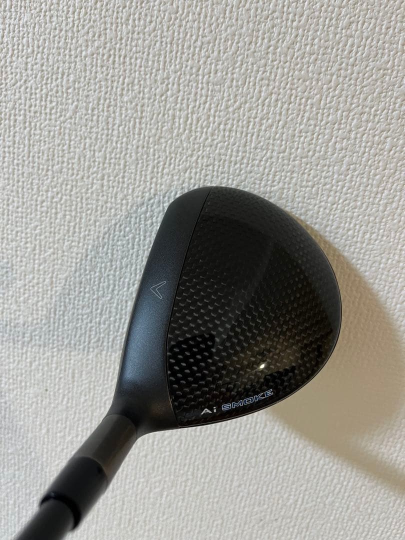【タイムセール】Ai SMOKE MAX 5W ヘッドカバー付き