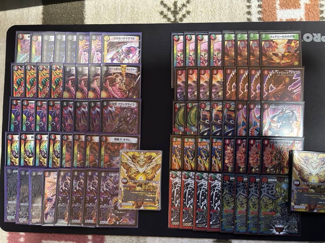 デュエマ引退品　2016〜2019